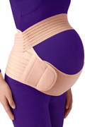 Adjustable Maternity Support Belt