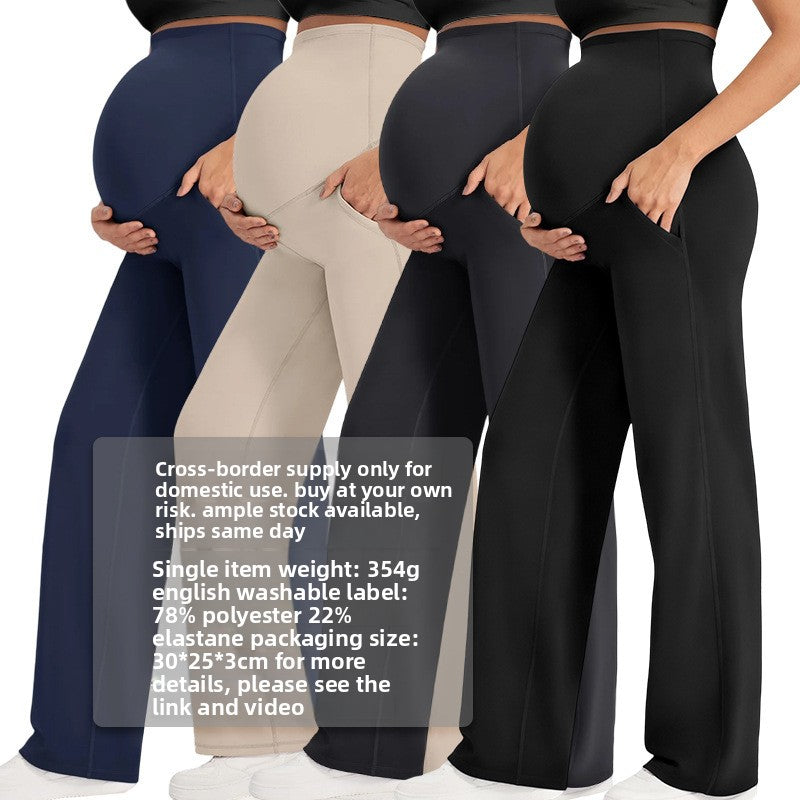 Super high-elastic maternity yoga wide-leg pants